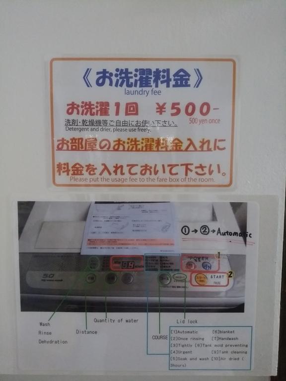 Oyado Mitsuba Apartment Kyoto Luaran gambar